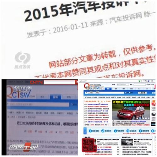 售后服務十佳企業公布，一汽紅旗售后滿意度領跑，汽車陪駕服務備受贊譽