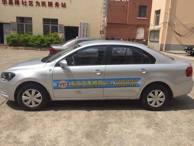 云南友仁陪駕服務(wù)詳解 價格、流程與昆明地區(qū)專業(yè)汽車陪練