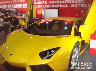 東莞路霸汽車陪駕厚街分部 以專業(yè)守護(hù)您的駕駛之路