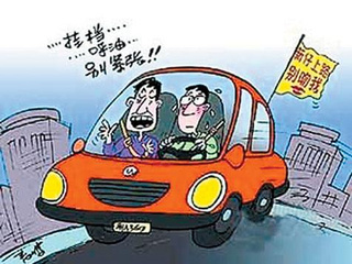 中華汽車陪駕服務(wù) 新手司機的安全護航與駕駛技能提升指南